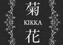 KIKKA Games