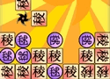 Shuriken Drop Games